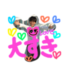 福ちゃんファミリー★stamp（個別スタンプ：4）