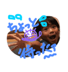 福ちゃんファミリー★stamp（個別スタンプ：8）