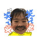 福ちゃんファミリー★stamp（個別スタンプ：10）