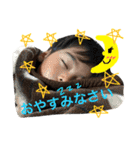 福ちゃんファミリー★stamp（個別スタンプ：13）
