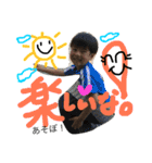 福ちゃんファミリー★stamp（個別スタンプ：15）