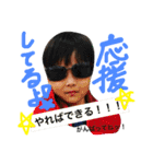 福ちゃんファミリー★stamp（個別スタンプ：21）