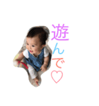 hi！ I'm shizuku 2（個別スタンプ：12）