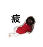 hi！ I'm shizuku 2（個別スタンプ：26）