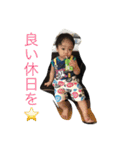 めい君の1日（個別スタンプ：5）