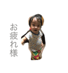 めい君の1日（個別スタンプ：7）