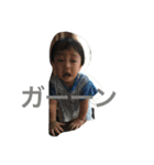 めい君の1日（個別スタンプ：8）