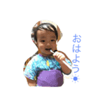 めい君の1日（個別スタンプ：9）