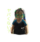 めい君の1日（個別スタンプ：11）