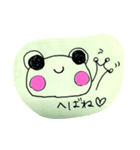 TSUGARU's Frog（個別スタンプ：1）