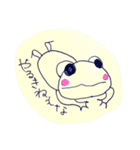 TSUGARU's Frog（個別スタンプ：3）