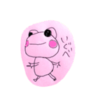 TSUGARU's Frog（個別スタンプ：4）