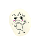 TSUGARU's Frog（個別スタンプ：5）