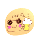 TSUGARU's Frog（個別スタンプ：7）
