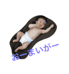 Harumakuuuuun（個別スタンプ：2）