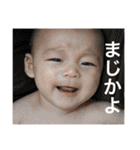 Harumakuuuuun（個別スタンプ：7）