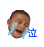 Harumakuuuuun（個別スタンプ：9）