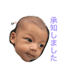 Harumakuuuuun（個別スタンプ：10）