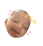 Harumakuuuuun（個別スタンプ：11）