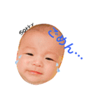 Harumakuuuuun（個別スタンプ：14）