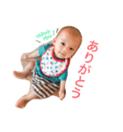 Harumakuuuuun（個別スタンプ：15）