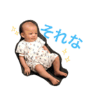 Harumakuuuuun（個別スタンプ：16）
