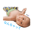 Harumakuuuuun（個別スタンプ：17）