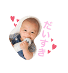 Harumakuuuuun（個別スタンプ：18）