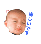 Harumakuuuuun（個別スタンプ：19）