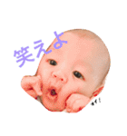 Harumakuuuuun（個別スタンプ：21）