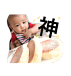 Harumakuuuuun（個別スタンプ：22）
