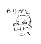 まったりゆめねこ（個別スタンプ：1）