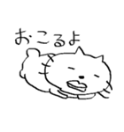 まったりゆめねこ（個別スタンプ：5）