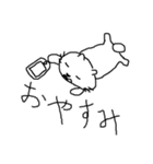 まったりゆめねこ（個別スタンプ：10）