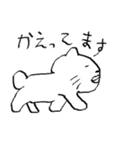 まったりゆめねこ（個別スタンプ：11）