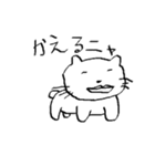 まったりゆめねこ（個別スタンプ：12）