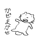 まったりゆめねこ（個別スタンプ：14）