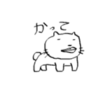 まったりゆめねこ（個別スタンプ：15）
