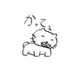 まったりゆめねこ（個別スタンプ：16）