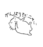 まったりゆめねこ（個別スタンプ：18）
