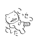 まったりゆめねこ（個別スタンプ：19）