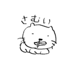 まったりゆめねこ（個別スタンプ：21）
