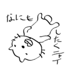 まったりゆめねこ（個別スタンプ：27）