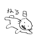 まったりゆめねこ（個別スタンプ：29）
