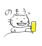 まったりゆめねこ（個別スタンプ：30）