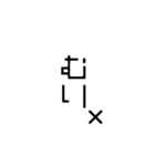 シンプル イズ ベスト1（個別スタンプ：15）