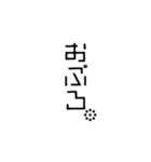シンプル イズ ベスト1（個別スタンプ：21）