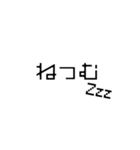 シンプル イズ ベスト1（個別スタンプ：25）