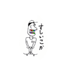 taipon stamp 01（個別スタンプ：3）