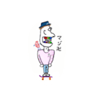 taipon stamp 01（個別スタンプ：5）